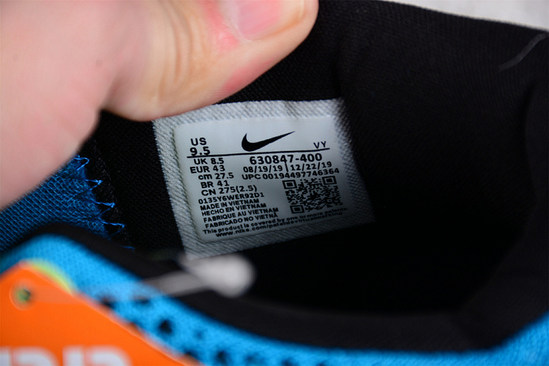 Nike [630847-400]-[KOBE 9 LOW PERSPECTIVE NEON TURQUOISE/VOLT]-[MAN:40-46] - Image 3