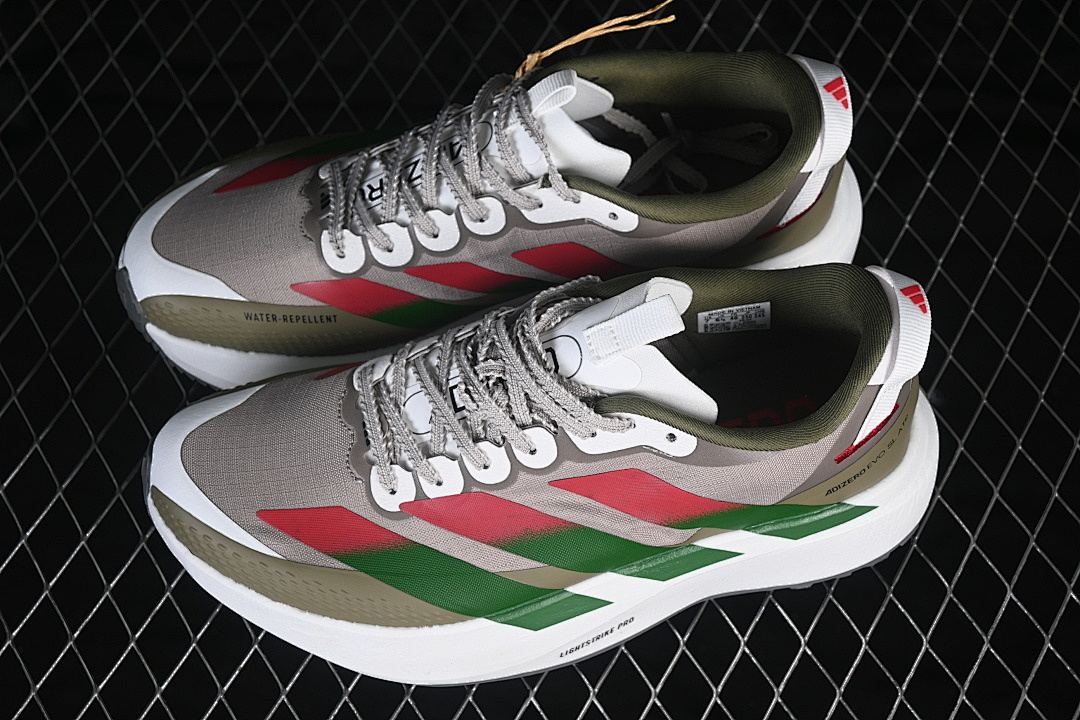 Adidas [KK0307]-[ADIZERO EVO SL RUNNING SHOES BROWN/GREEN/WHITE]-[WOMAN:36-39]-[MAN:40-45] - Image 11