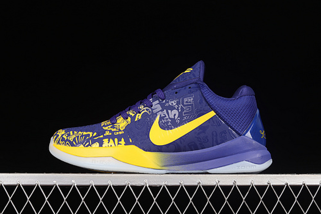 Nike [CD4991-400]-[ZOOM KOBE 5 PROTRO RINGS CONCORD/MIDWEST GOLD]-[MAN:39-46] - Image 2