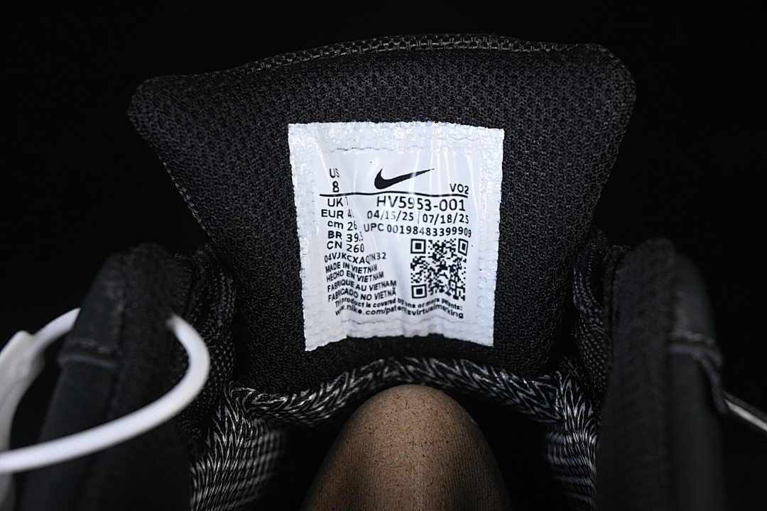 Nike [HV5953-001]-[AIR FORCE 1 LOW GORE-TEX VIBRAM OFF NOIR/BLACK/YELLOW]-[WOMAN:36-39]-[MAN:40-45] - Image 6