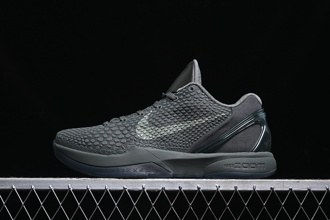 Nike Nike KOBE VI PROTRO 6 RIVER ROCK/RIVER ROCK · 869457-007, photo 1