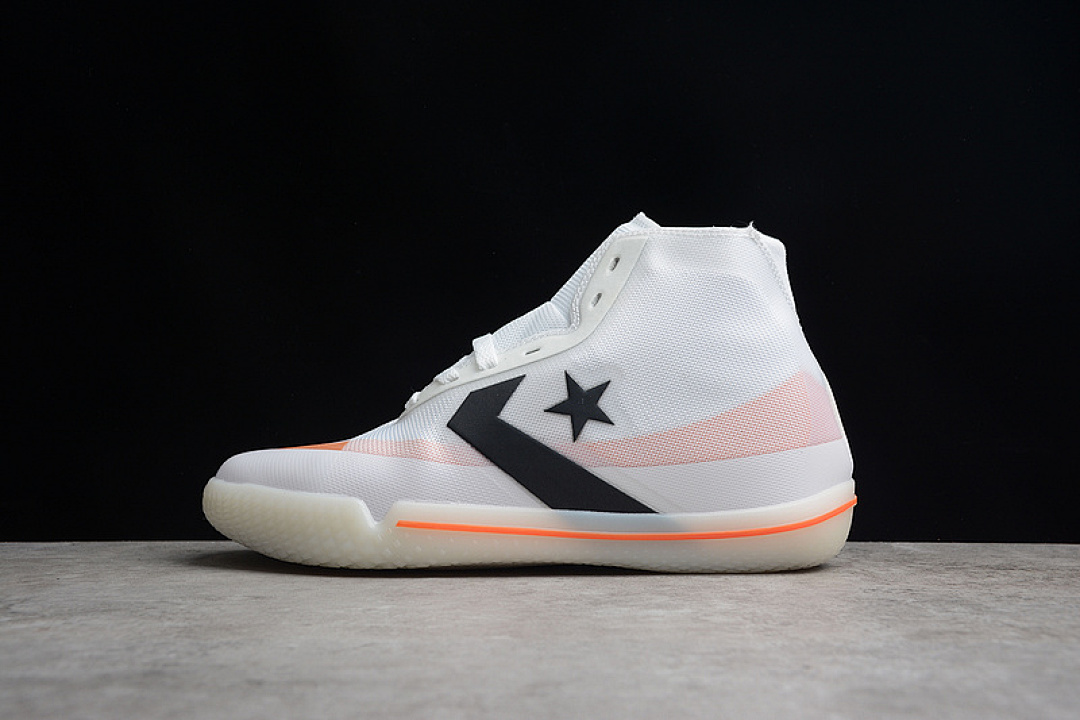 Converse [165653C]-[ALL STAR PRO BB WHITE/BOLD MANDARIN/BLACK]-[WOMAN:36-39]-[MAN:40-45], photo 1