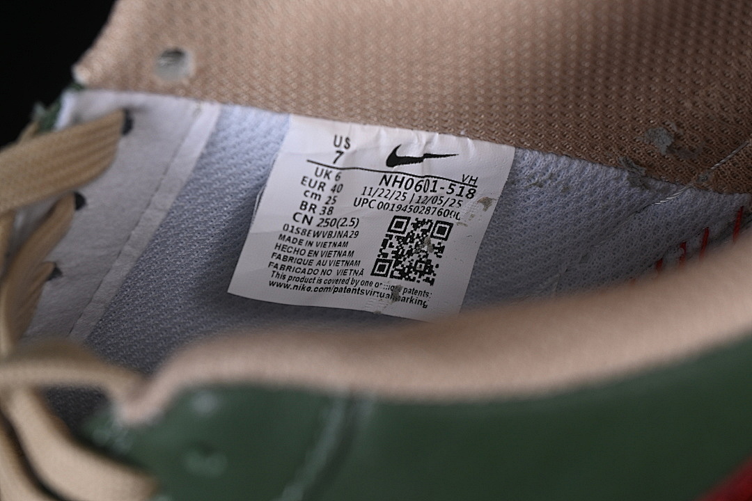 Nike [NH0601-518]-[AIR FORCE 1 07 LOW CASUAL SNEAKERS BROWN/GREEN/RED]-[WOMAN:36-39]-[MAN:40-45] - Image 6