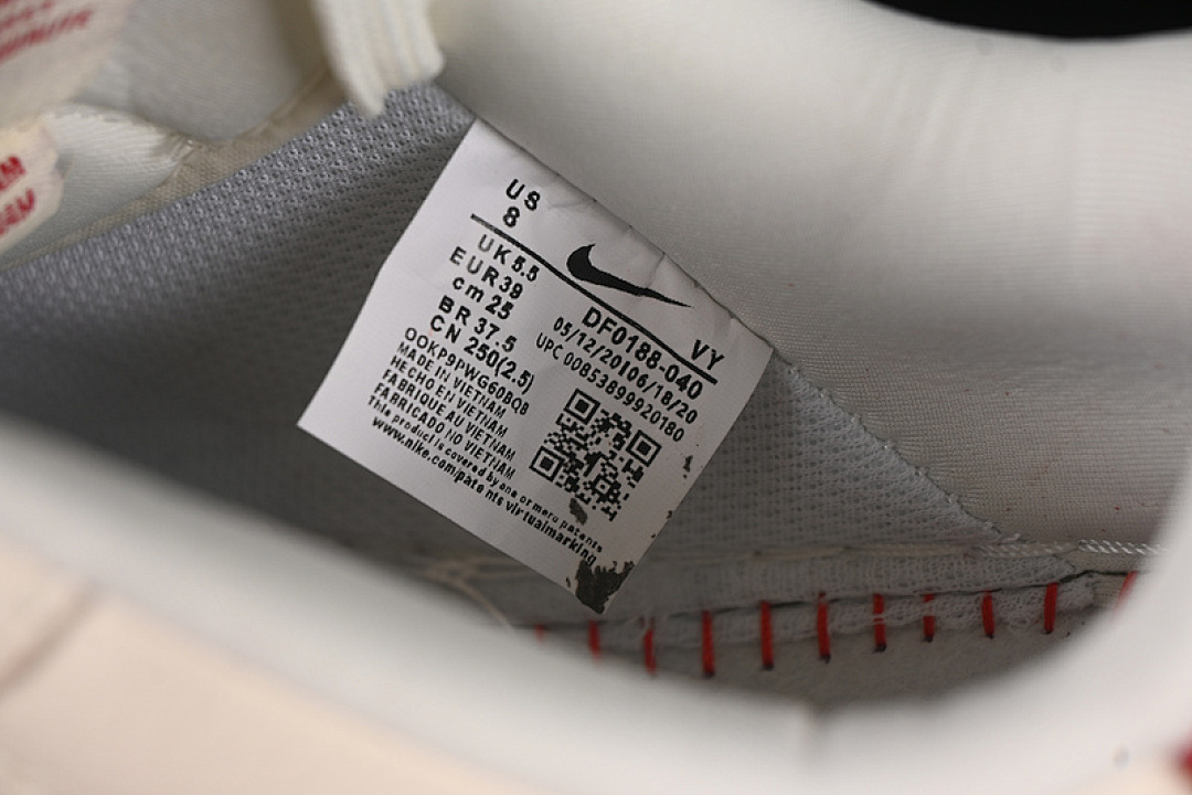 Nike [DF0188-040]-[AIR FORCE 1 07 LOW SUPREME BEIGE/RED]-[WOMAN:36-39]-[MAN:40-45] - Image 6