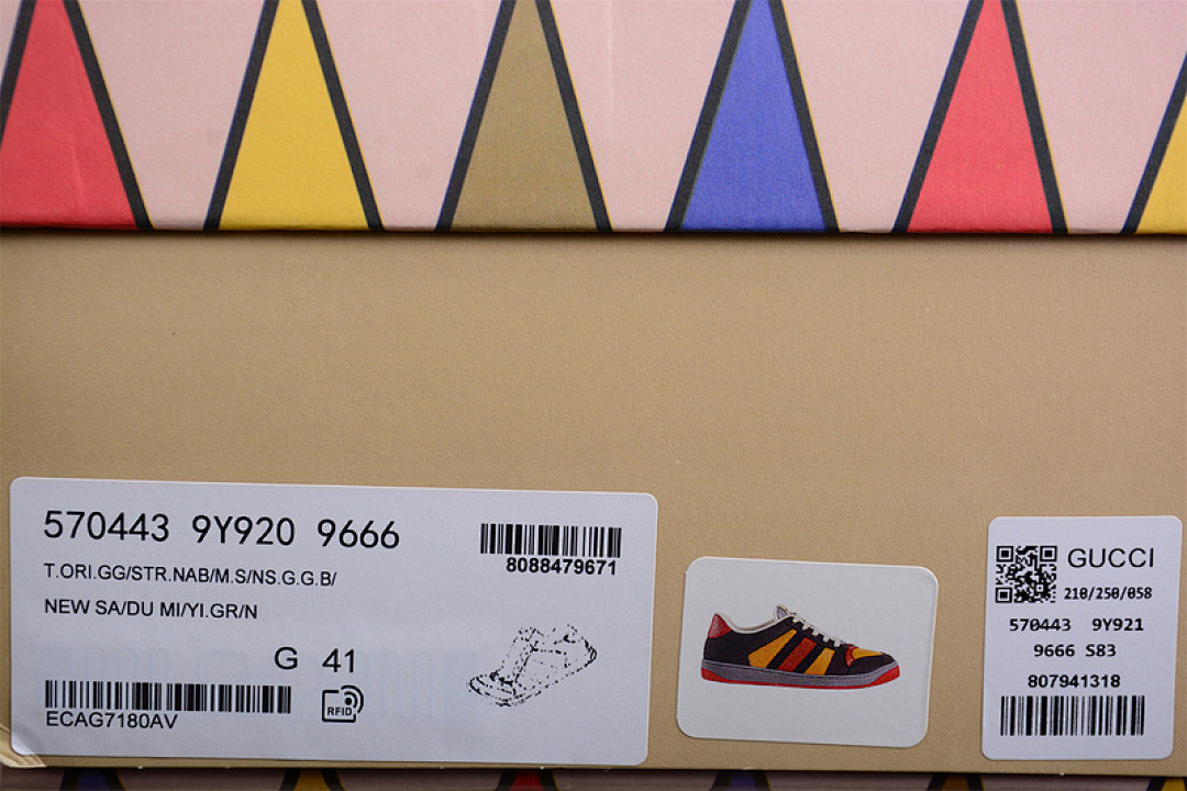 Gucci [GU*CCI ACE EMBROIDERED LOW-TOP BLACK/ORANGE/RED]-[MAN:40-45] - Image 2