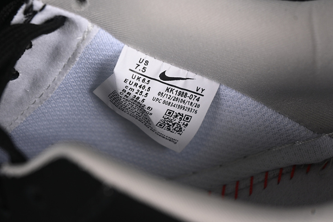 Nike [KK1988-074]-[AIR FORCE 1 07 LOW WHITE/GREY/BLACK/GREEN]-[WOMAN:36-39]-[MAN:40-45] - Image 6