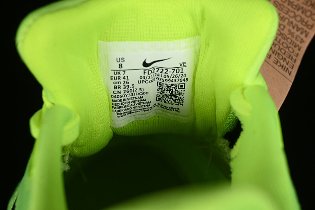 Nike [FD2722-701]-[AIR ZOOM PEGASUS 41 GREEN/BLACK]-[MAN:39-46] - Image 6