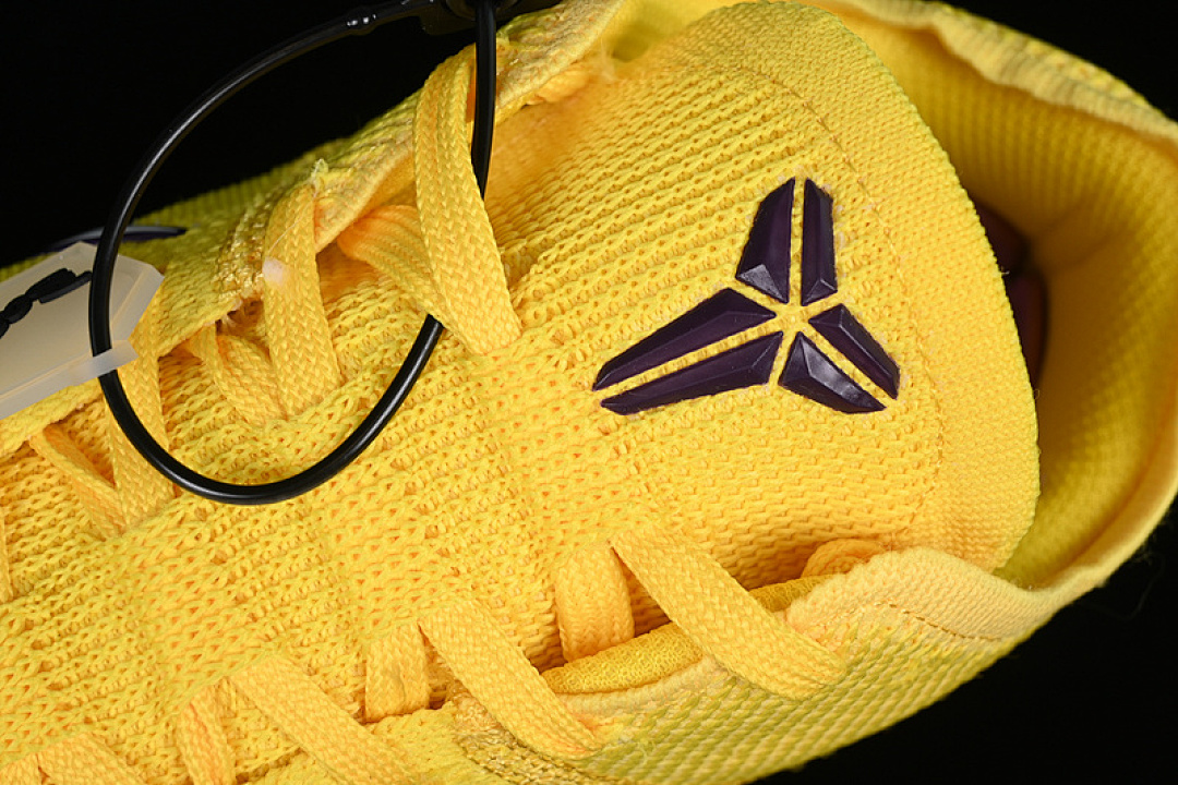 Nike [AQ1087-700]-[KOBE AD NXT 360 PURPLE/YELLOW/WHITE/RED]-[MAN:40-46] - Image 9