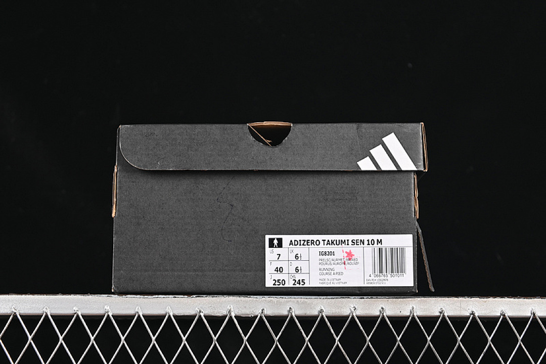 Adidas [IG8201]-[ADIZERO TAKUMI SEN 10 M RED/BLACK]-[WOMAN:36-39]-[MAN:40-45] - Image 12