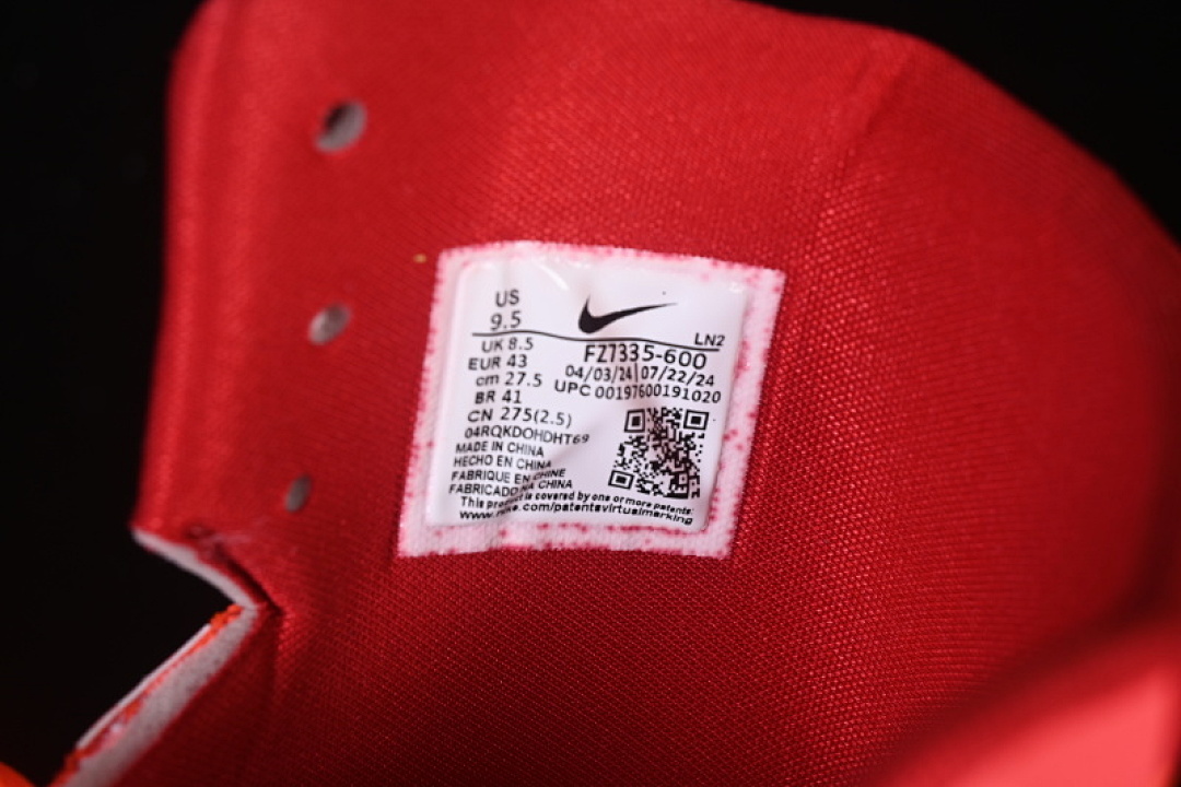 Nike [FZ7335-600]-[KOBE 9 ELITE PROTRO HALO RED/BLACK]-[MAN:39-47.5] - Image 7