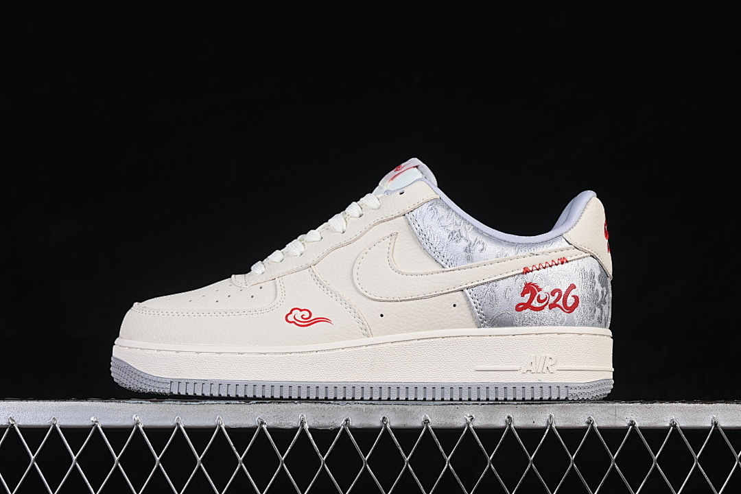 Nike Nike AIR FORCE 1 07 LOW CASUAL SNEAKERS BEIGE/SILVER/GREY · DF0188-141, photo 1