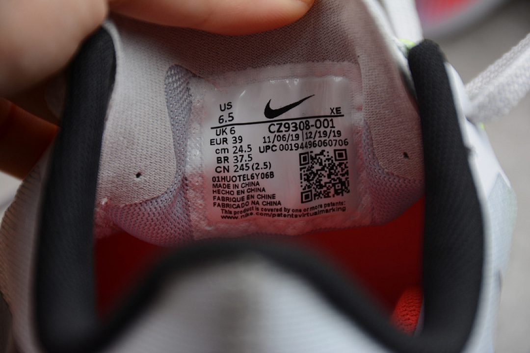 Nike [CZ9308-001]-[AIR ZOOM PEGASUS 37 PURE PLATINUM/LASER CRIMSON-PSYCHIC BLUE-BLACK] - Image 7
