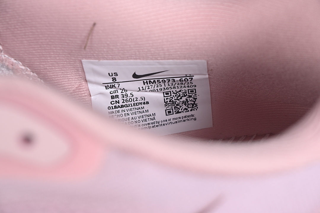 Nike [HM5973-607]-[VOMERO PREMIUM PARTICLE ROSE/BURGUNDY CRUSH]-[WOMAN:36-39]-[MAN:40-46] - Image 6