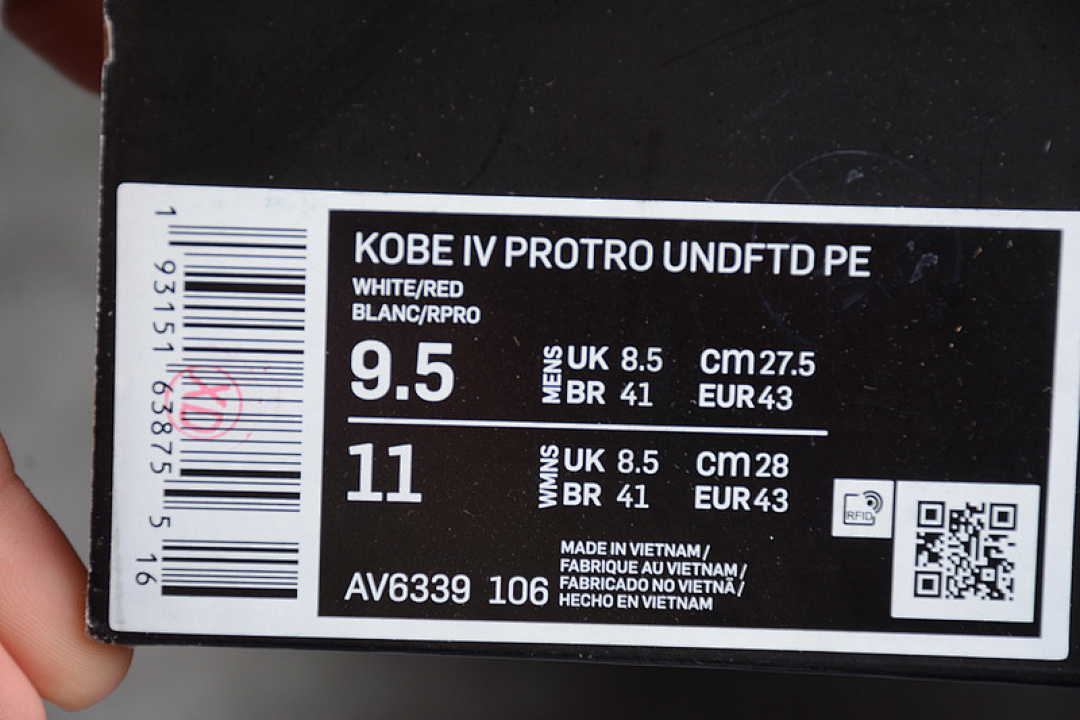 Nike [AV6339-106]-[ZOOM KOBE 4 PROTRO UNDEFEATED PE WHITE/RED-BLACK]-[MAN:40-46] - Image 3