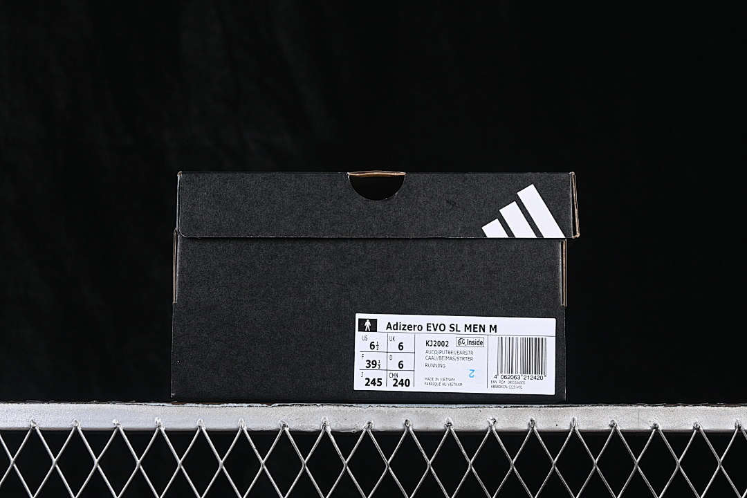 Adidas [KJ2002]-[ADIZERO EVO SL AURORA COFFEE/PUTTY BEIGE/EARTH STRATA]-[WOMAN:36-39]-[MAN:40] - Image 12