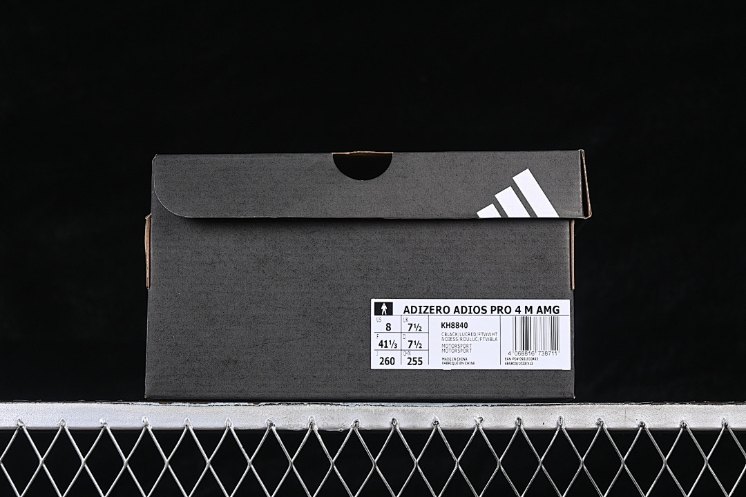 Adidas [KH8840]-[ADIZERO ADIOS PRO 4 CORE BLACK/LUCID RED/CLOUD WHITE]-[WOMAN:36-39]-[MAN:40-46] - Image 12