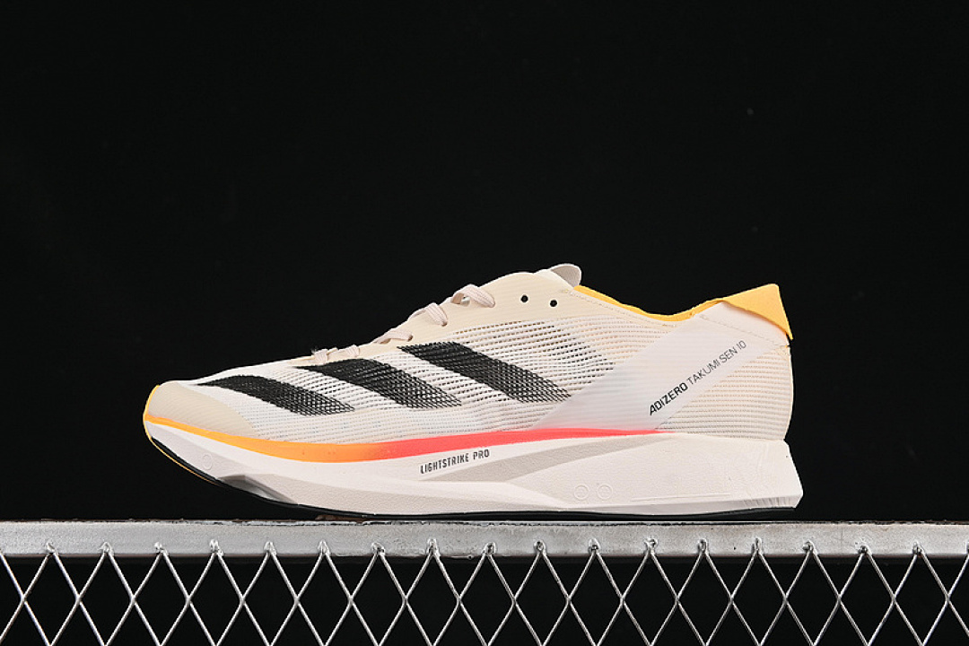 Adidas [IG8202]-[ADIZERO TAKUMI SEN 10 M BEIGE/BLACK/YELLOW]-[WOMAN:36-39]-[MAN:40-45] - Image 2