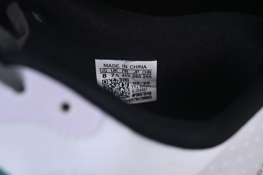 Adidas [JS4487]-[ADIZERO EVO SL WHITE/GREY/GREEN]-[MAN:39-45] - Image 6