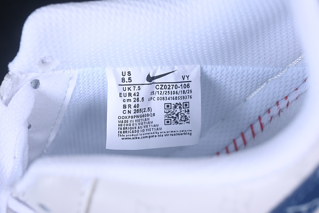 Nike [CZ0270-106]-[AIR FORCE 1 07 LOW CASUAL SNEAKERS NAVY BLUE/GREY]-[WOMAN:36-39]-[MAN:40-45] - Image 5