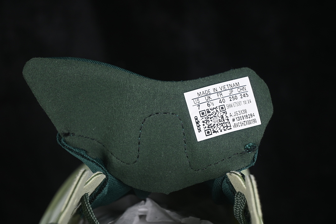 Adidas [JS3138]-[LIGHTWEIGHT RUNNING SHOES MATCHA GREEN/GREEN]-[WOMAN:36-39]-[MAN:40-45] - Image 5