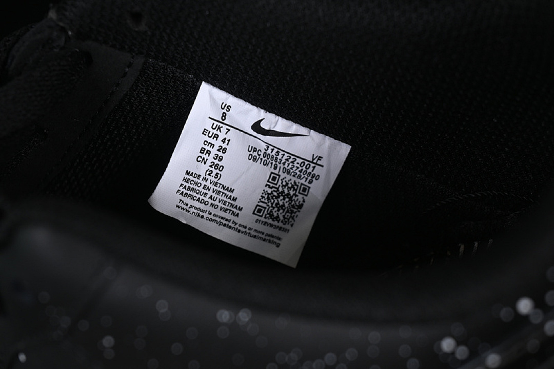 Nike [ZH0316-046]-[AIR FORCE 1 07 LOW BLACK/WHITE]-[WOMAN:36-39]-[MAN:40-45] - Image 6