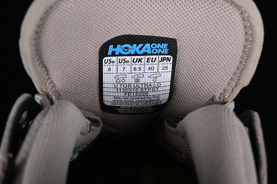 Hoka [1130310 STPST]-[HOKA TOR ULTRA GREY/BROWN]-[WOMAN:36-39]-[MAN:40-46] - Image 7