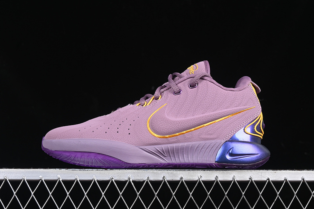On Running On Running LEBRON XXI EP VIOLET DUST/PURPLE COSMOS/UNIVERSITY GOLD · FV2345-500, photo 1