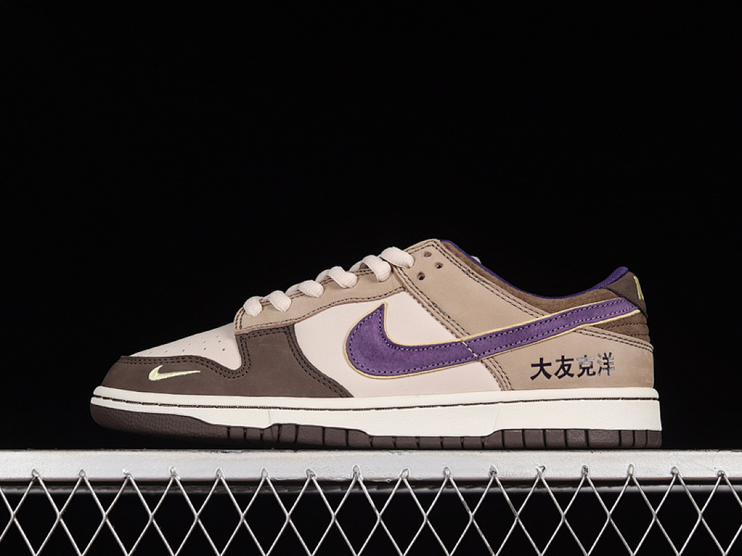 Purple [LP3445-003]-[OTOMO KATSUHIRO X SB DUNK LOW "STEAMBOY OST BROWNISH PURPLE]-[UNISEX:36-47.5], photo 1