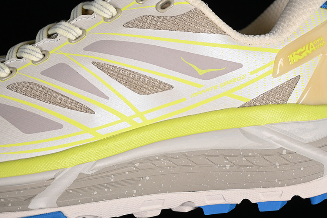 Hoka [1126851 EOTN]-[HOKA MAFATE SPEED 2 GREY/GREEN/BROWN]-[WOMAN:36-39]-[MAN:40-46] - Image 7