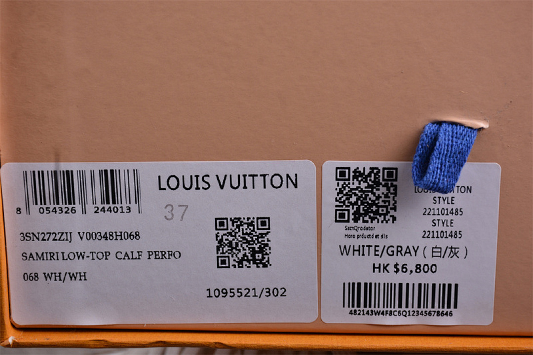 Louis Vuitton [L*V TRAINER STADIUM WHITE/GREY]-[WOMAN:35-39]-[MAN:40-45] - Image 3