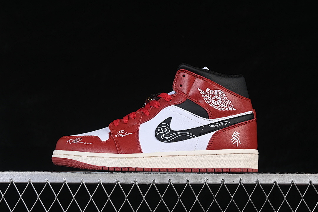 Jordan Jordan 1 MID PURE PLATINUM/REDSTONE/MIDNIGHT GREEN · DQ8426-105, photo 1