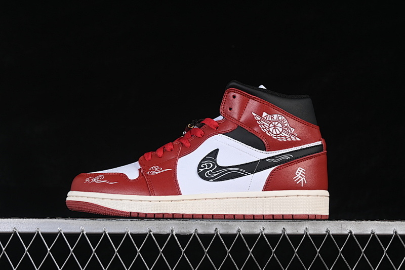 Jordan Jordan 1 MID PURE PLATINUM/REDSTONE/MIDNIGHT GREEN · DQ8426-105, photo 1