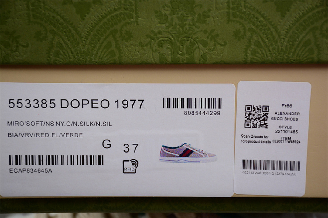 Gucci [GU*CCI TENNIS 1977 PRINT SNEAKER GREEY/GREY/WHITE/RED]-[WOMAN:35-39] - Image 3