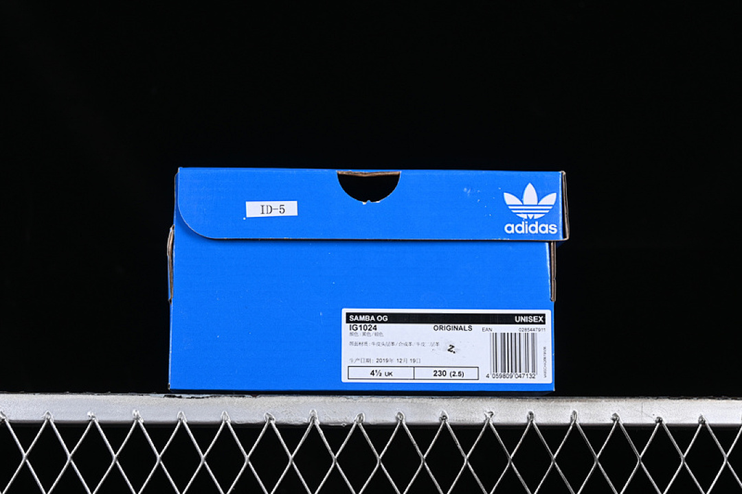 Adidas [IG1024]-[SAMBA VEGAN OG BLACK/SILVER]-[WOMAN:36-40] - Image 12