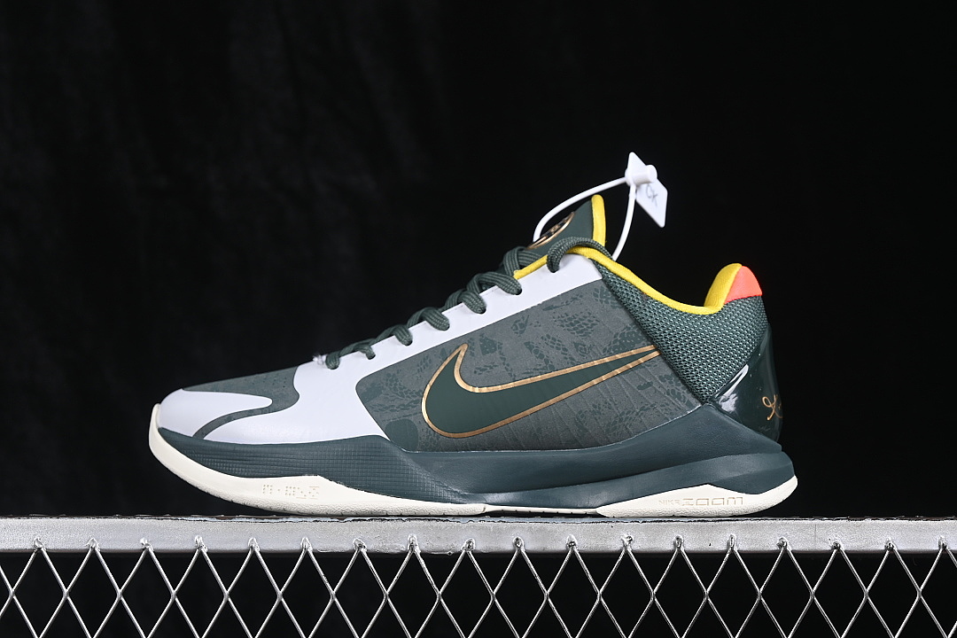Nike Nike PROFESSIONAL PRACTICAL BASKETBALL SHOES GREEN/WHITE · CD4991-300, photo 1