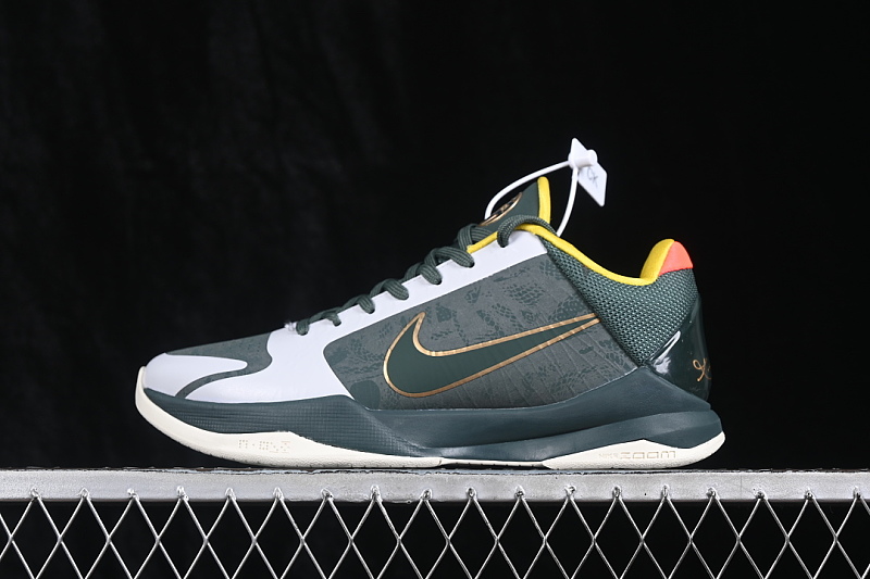Nike Nike PROFESSIONAL PRACTICAL BASKETBALL SHOES GREEN/WHITE · CD4991-300, photo 1
