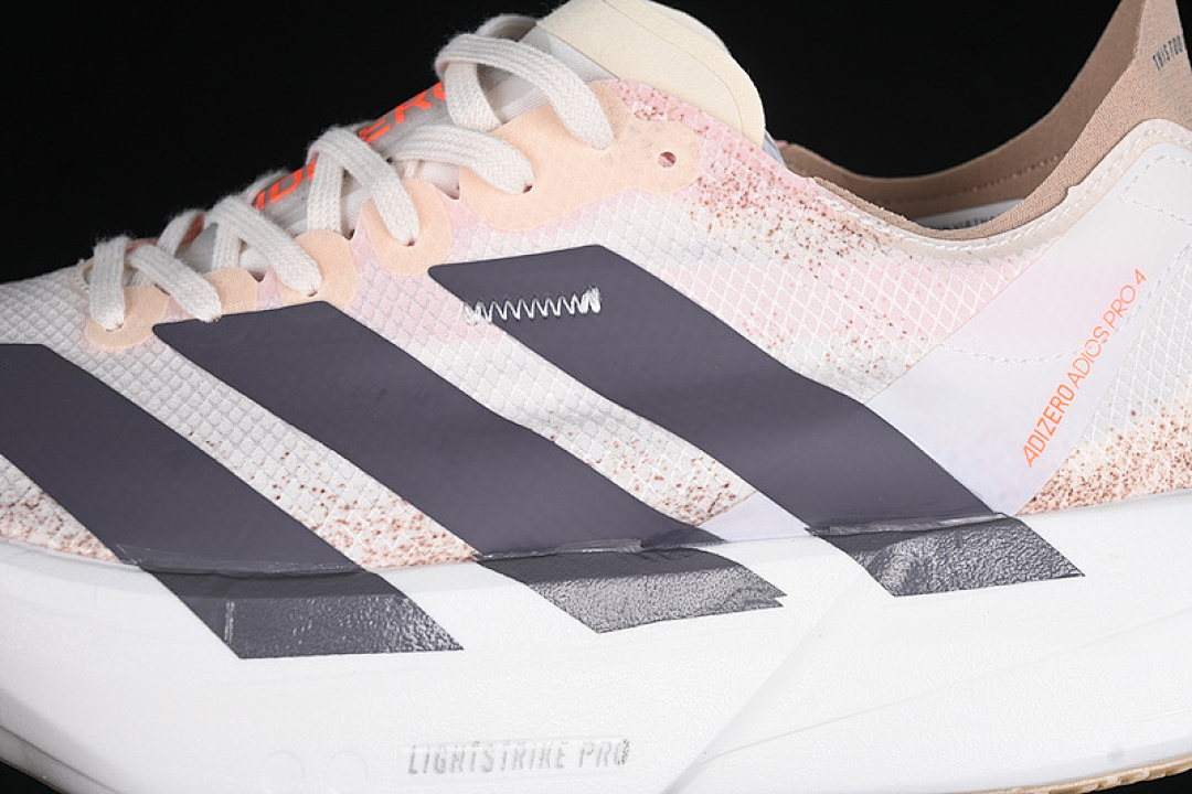 Adidas [JR6367]-[ADIZERO ADIOS 4 M GREY TWO/LUCID RED/GREY]-[WOMAN:36-39]-[MAN:40-45] - Image 8