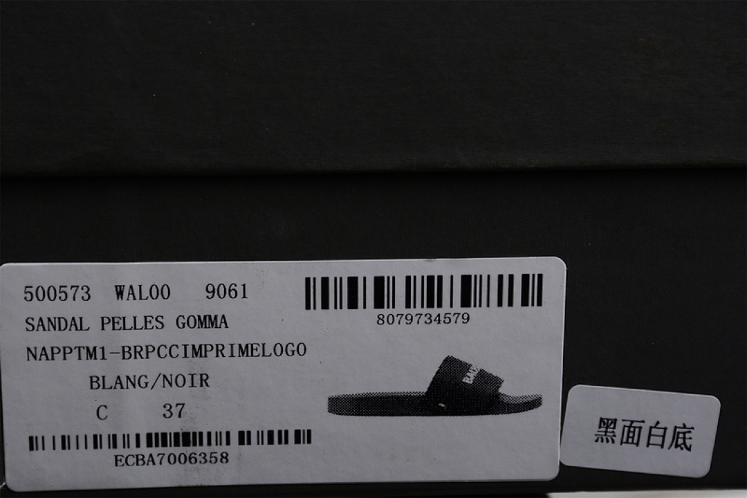 Balenciaga [BA*LEN*CIAGA SANDALS WHITE/BLACK/WHITE]-[UNISEX:35-45] - Image 3