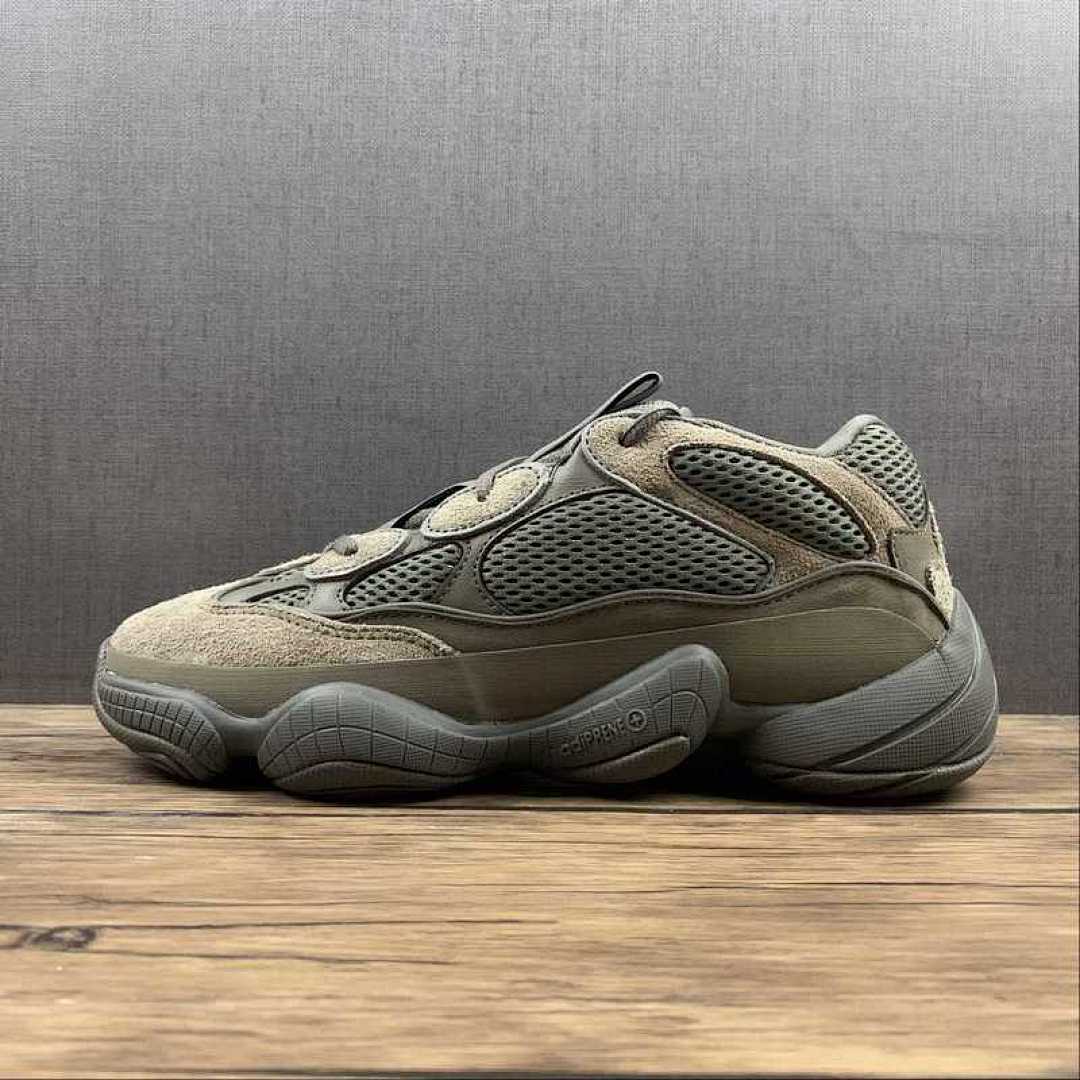 Adidas [GX3606]-[YEEZY BOOST 500 BROWN CLAY/BROWN CLAY]-[WOMAN:36-39]-[MAN:40-48], photo 1