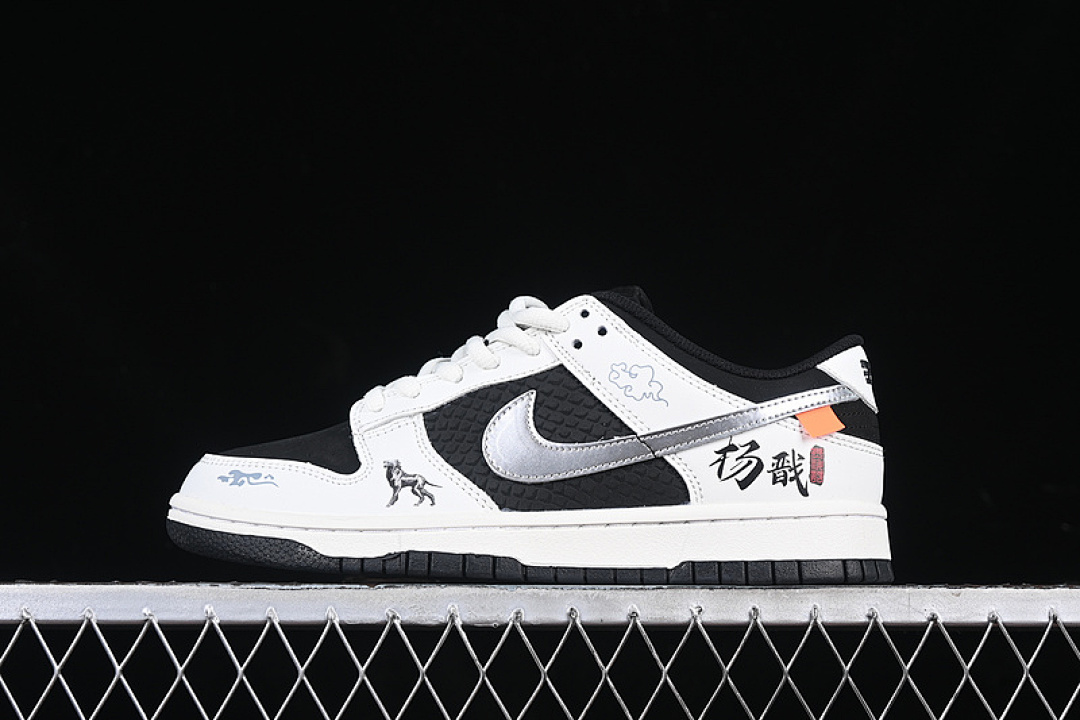 Nike SB DUNK LOW WHITE/BLACK/SILVER · DV2433-100, photo 1