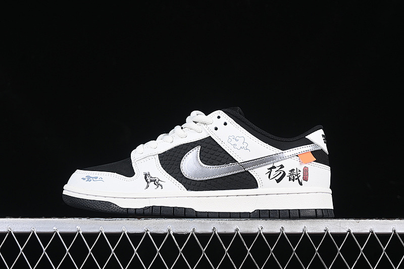 Nike SB DUNK LOW WHITE/BLACK/SILVER · DV2433-100, photo 1
