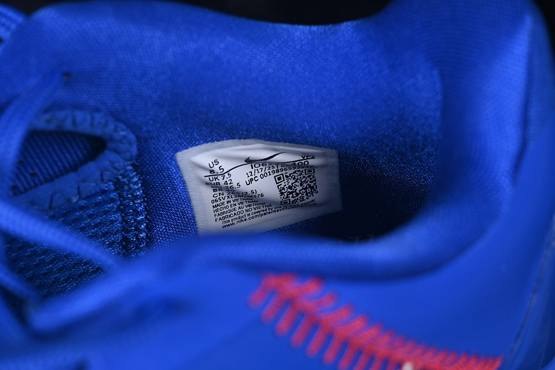 Nike [IO6256-400]-[ZOOM KOBE 5 CHAOS BASKETBALL SHOES KLEIN BLUE/DARK BLUE]-[MAN:40-47.5] - Image 5