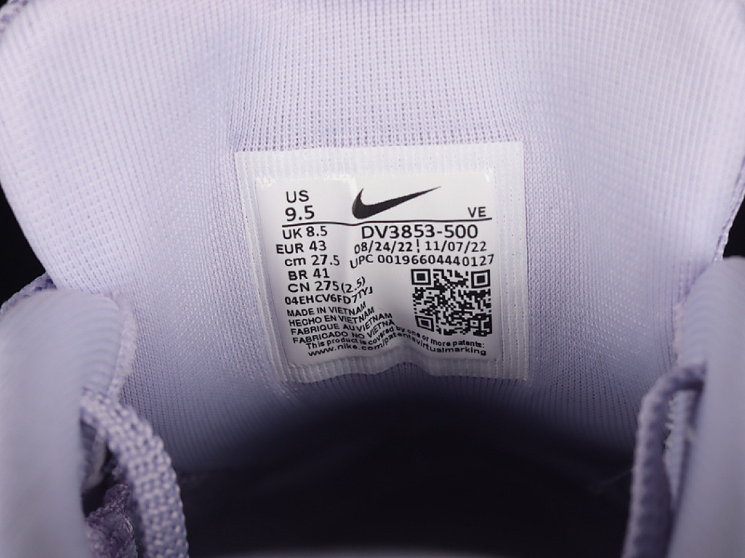 Nike [DV3853-500]-[AIR ZOOM PEGASUS 40 VIOLETS/BLACK/VIOLETS]-[WOMAN:36-39]-[MAN:40-46] - Image 5