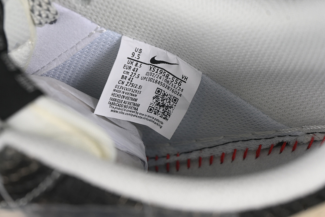 Nike [XS1958-556]-[AIR FORCE 1 07 LOW WHITE/GREY/BLACK/BEIGE]-[WOMAN:36-39]-[MAN:40-45] - Image 5