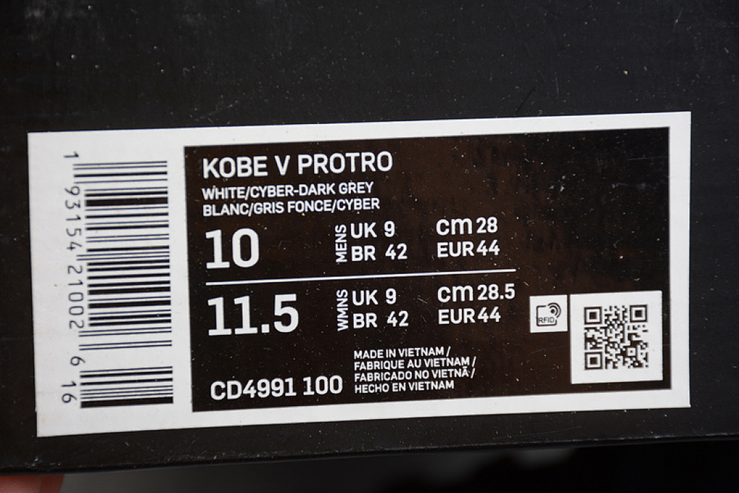 Nike [CD4991-100]-[KOBE 5 PROTRO CHAOS WHITE/CYBER-PURPLE-RED]-[MAN:39-46] - Image 2