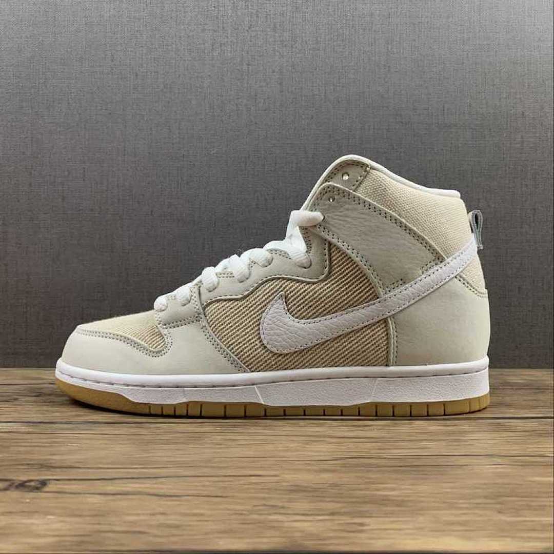 Unbranded [DA9626-100]-[DUNK HIGH PRO ISO SB UNBLEACHED PACK WHITE/NATURAL/NATURAL]-[UNISEX:36-47.5], photo 1