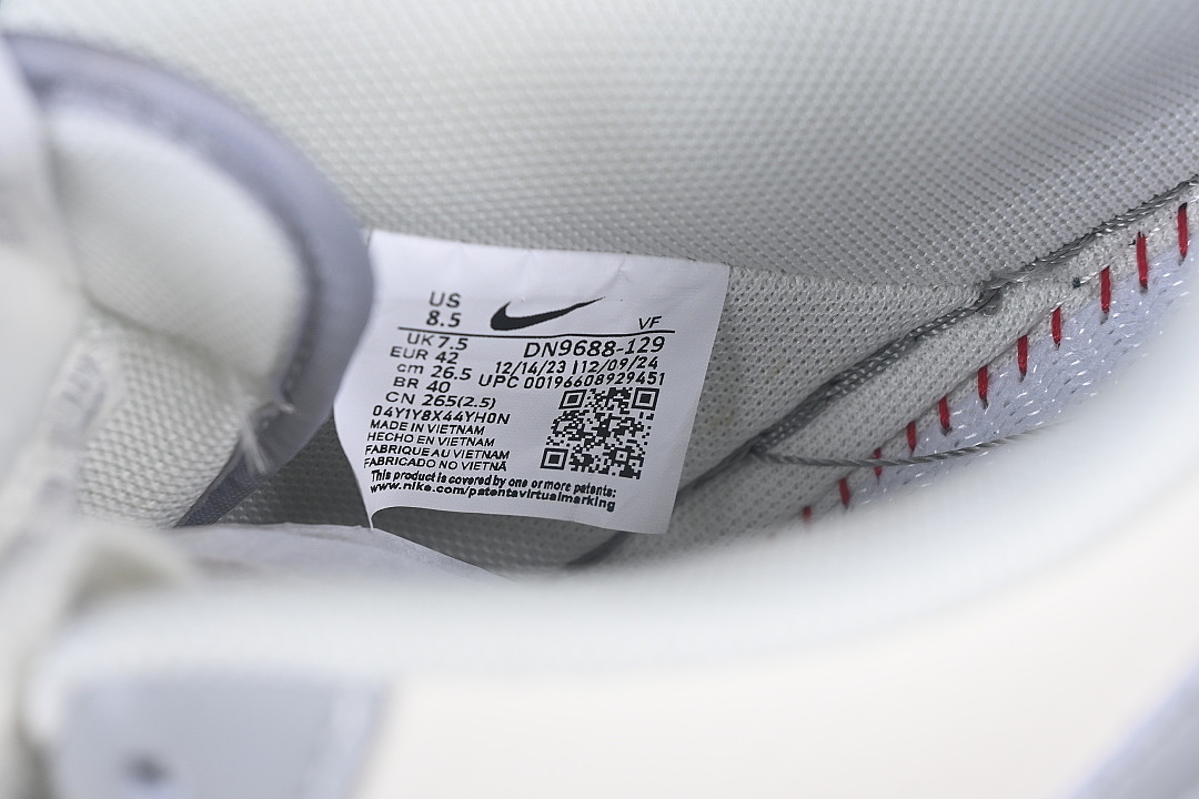Nike [DN9688-129]-[AIR FORCE 1 07 LOW CASUAL SNEAKERS LIGHT GRAY/WHITE]-[WOMAN:36-39]-[MAN:40-45] - Image 5
