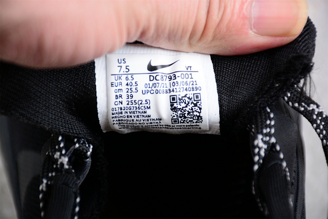 Nike [DC8793-001]-[PEGASUS TRAIL 3 GTX BLACK/BLACK/BLACK]-[WOMAN:36-39]-[MAN:40-45] - Image 3
