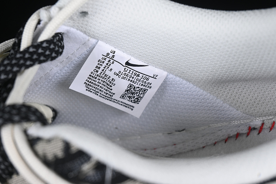 Nike [SJ1198-106]-[AIR FORCE 1 07 LOW WHITE/GREY/BLACK]-[WOMAN:36-39]-[MAN:40-45] - Image 6