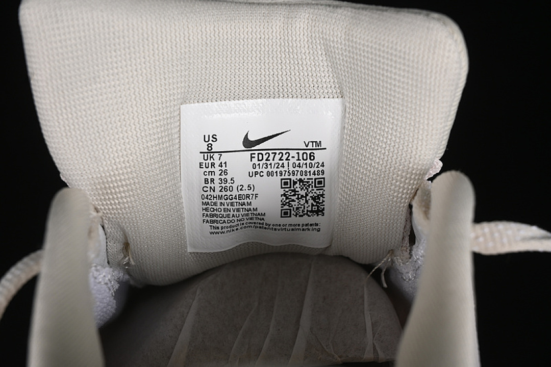 Nike [FD2722-106]-[AIR ZOOM PEGASUS 41 LIGHT OREWOOD BROWN/SESAME/WHITE]-[MAN:39-45] - Image 6